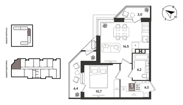 
  Продается 1-комн. квартира 47.1 м², в ЖК Рекорд 2, литера 1. Фото 1.