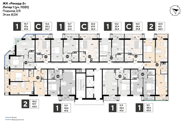 
  Продается студия 32.4 м², в ЖК Рекорд 2, литера 1. Фото 2.