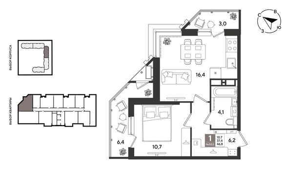 
  Продается 1-комн. квартира 46.8 м², в ЖК Рекорд 2, литера 1. Фото 1.