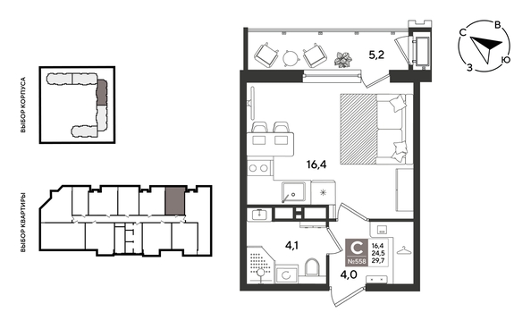 
  Продается студия 29.7 м², в ЖК Рекорд 2, литера 1. Фото 1.