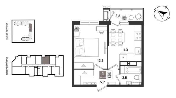 
  Продается 1-комн. квартира 36.2 м², в ЖК Рекорд 2, литера 1. Фото 1.
