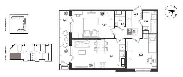 
  Продается 2-комн. квартира 64.3 м², в ЖК Рекорд 2, литера 1. Фото 1.