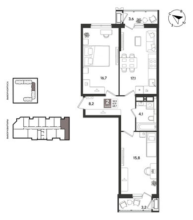 
  Продается 2-комн. квартира 68.7 м², в ЖК Рекорд 2, литера 1. Фото 1.