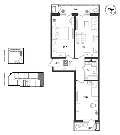 
  Продается 2-комн. квартира 71.7 м², в ЖК Рекорд 2, литера 1. Фото 1.
