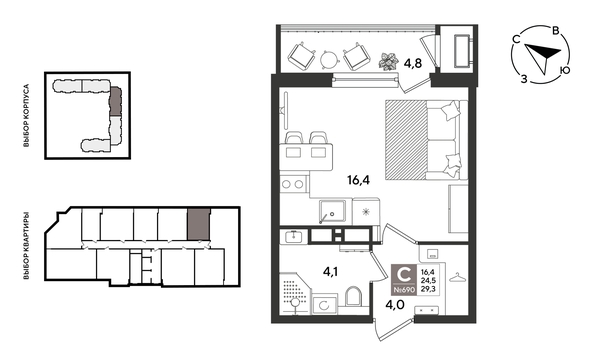 
  Продается студия 29.3 м², в ЖК Рекорд 2, литера 1. Фото 1.