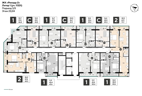 
  Продается студия 29.3 м², в ЖК Рекорд 2, литера 1. Фото 2.