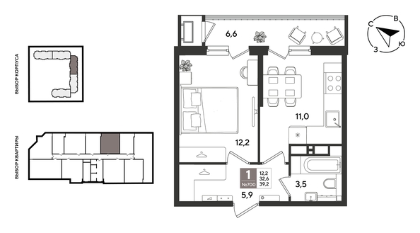 
  Продается 1-комн. квартира 39.2 м², в ЖК Рекорд 2, литера 1. Фото 1.