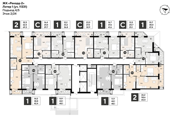 
  Продается студия 32.9 м², в ЖК Рекорд 2, литера 1. Фото 2.
