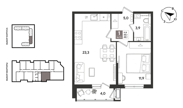 
  Продается 1-комн. квартира 48.1 м², в ЖК Рекорд 2, литера 1. Фото 1.