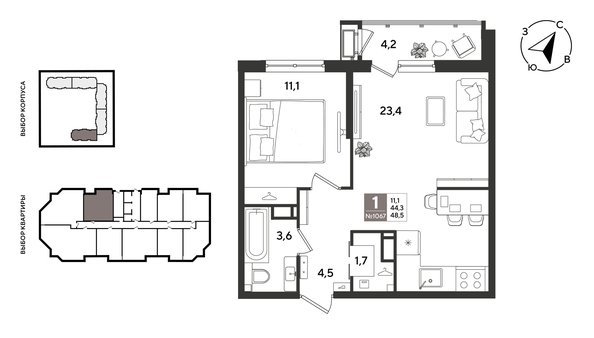 
  Продается 1-комн. квартира 48.5 м², в ЖК Рекорд 2, литера 1. Фото 1.
