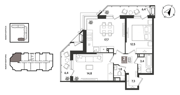 
  Продается 2-комн. квартира 70.3 м², в ЖК Рекорд 2, литера 1. Фото 1.