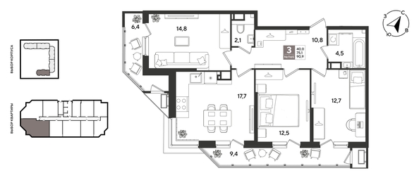 
  Продается 3-комн. квартира 90.9 м², в ЖК Рекорд 2, литера 1. Фото 1.