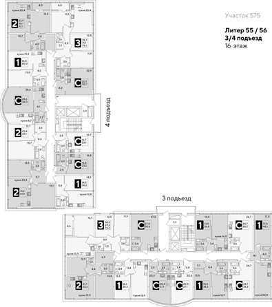
  Продается 2-комн. квартира 62.1 м², в ЖК Самолет, литера 55. Фото 2.