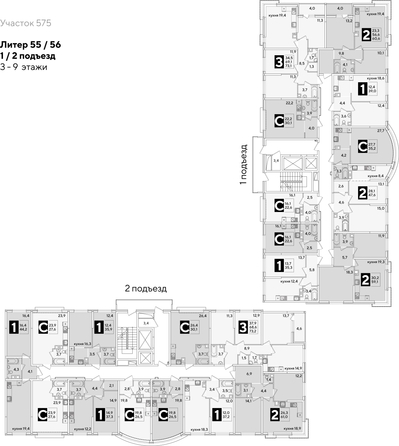 
  Продается студия 35.2 м², в ЖК Самолет, литера 56. Фото 2.