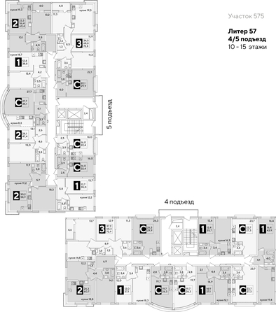 
  Продается 3-комн. квартира 72.9 м², в ЖК Самолет, литера 57. Фото 2.