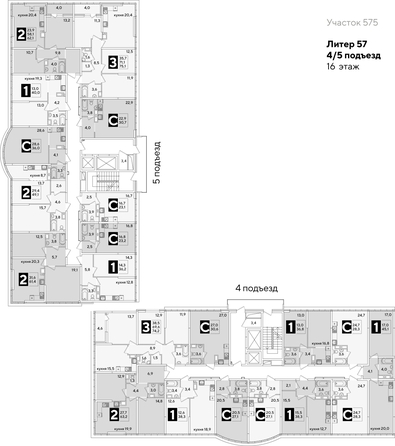 
  Продается 1-комн. квартира 38.3 м², в ЖК Самолет, литера 57. Фото 2.