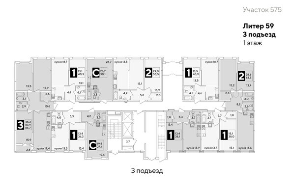 
  Продается 3-комн. квартира 86.7 м², в ЖК Самолет, литера 59. Фото 2.