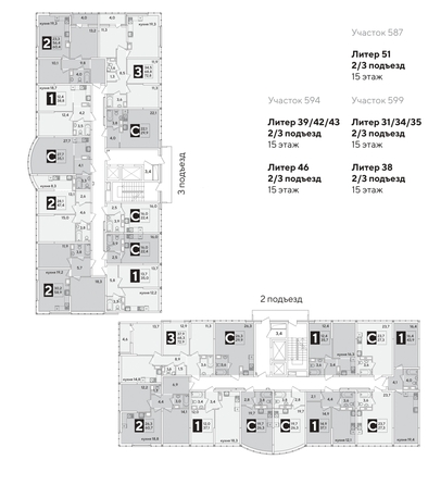 
  Продается студия 27.6 м², в ЖК Самолет, литера 51. Фото 2.