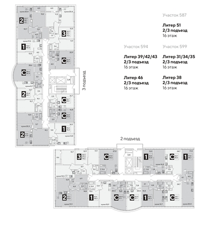 
  Продается 2-комн. квартира 61.4 м², в ЖК Самолет, литера 51. Фото 2.