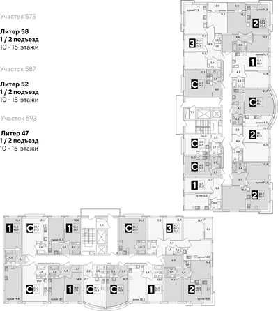 
  Продается 2-комн. квартира 60.8 м². Фото 2.