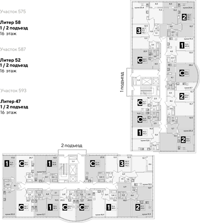 
  Продается 1-комн. квартира 45.1 м². Фото 2.
