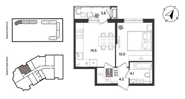 
  Продается 1-комн. квартира 38.6 м², в ЖК Рекорд 2, литера 2. Фото 1.