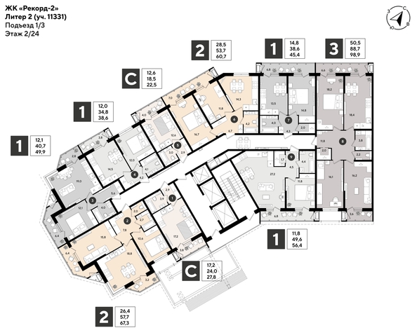 
  Продается 2-комн. квартира 60.7 м², в ЖК Рекорд 2, литера 2. Фото 2.