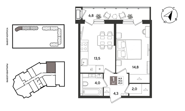 
  Продается 1-комн. квартира 45.4 м², в ЖК Рекорд 2, литера 2. Фото 1.