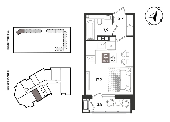 
  Продается студия 27.6 м², в ЖК Рекорд 2, литера 2. Фото 1.