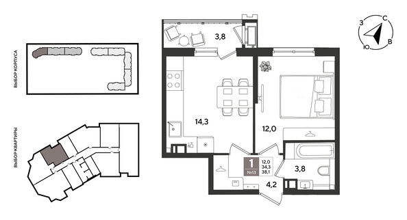 
  Продается 1-комн. квартира 38.1 м², в ЖК Рекорд 2, литера 2. Фото 1.