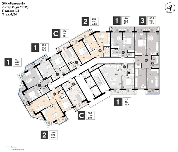 
  Продается 2-комн. квартира 66.8 м², в ЖК Рекорд 2, литера 2. Фото 2.