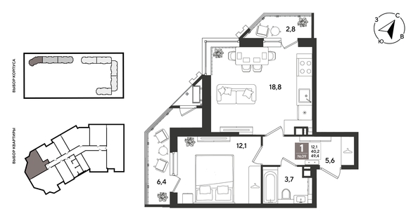 
  Продается 1-комн. квартира 49.6 м², в ЖК Рекорд 2, литера 2. Фото 1.