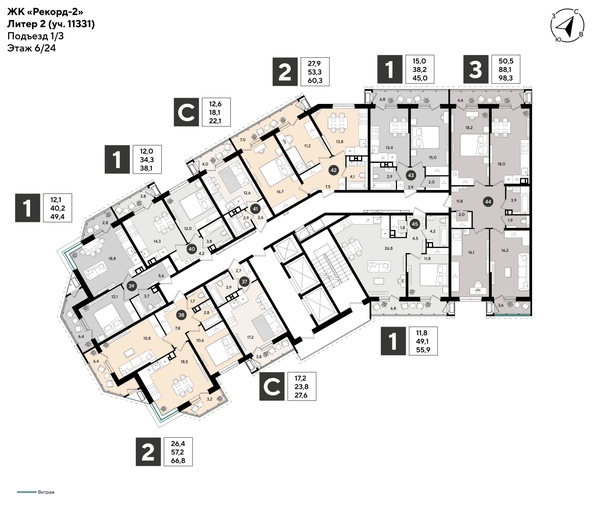 
  Продается 1-комн. квартира 49.6 м², в ЖК Рекорд 2, литера 2. Фото 2.