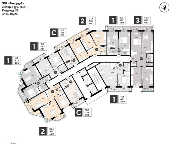 
  Продается 1-комн. квартира 55.9 м², в ЖК Рекорд 2, литера 2. Фото 2.