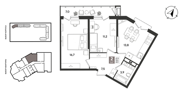 
  Продается 2-комн. квартира 60.1 м², в ЖК Рекорд 2, литера 2. Фото 1.