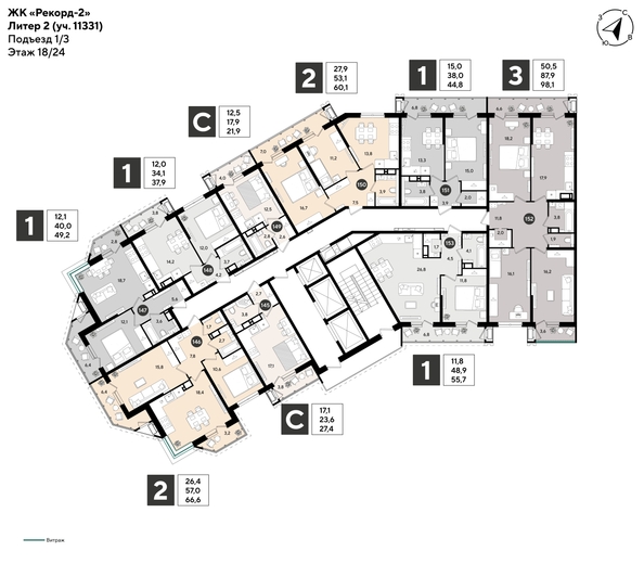 
  Продается 2-комн. квартира 66.6 м², в ЖК Рекорд 2, литера 2. Фото 2.