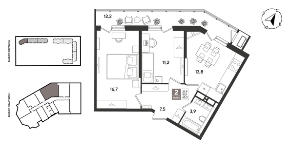
  Продается 2-комн. квартира 65.3 м², в ЖК Рекорд 2, литера 2. Фото 1.