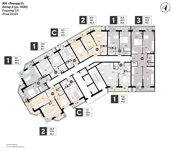 
  Продается 2-комн. квартира 65.3 м², в ЖК Рекорд 2, литера 2. Фото 2.
