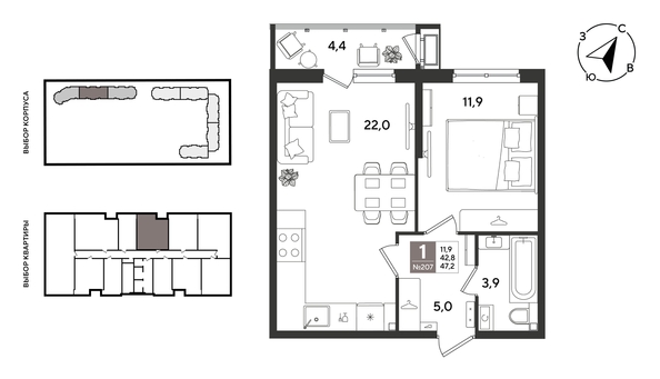 
  Продается 1-комн. квартира 47.2 м², в ЖК Рекорд 2, литера 2. Фото 1.