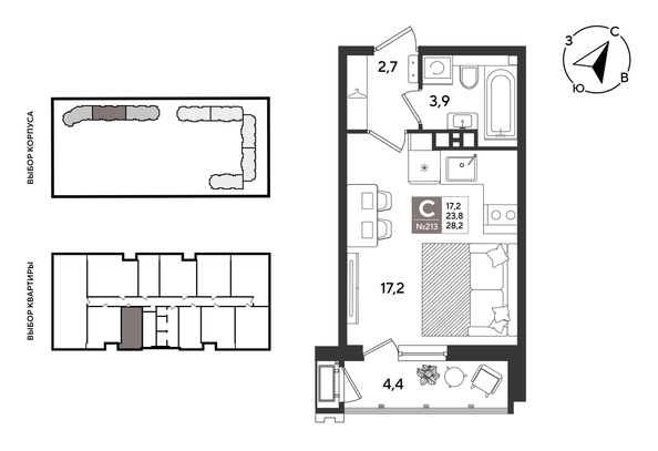 
  Продается студия 28.2 м², в ЖК Рекорд 2, литера 2. Фото 1.