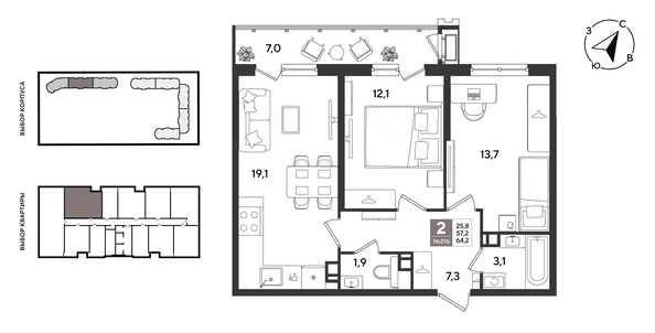 
  Продается 2-комн. квартира 64.2 м², в ЖК Рекорд 2, литера 2. Фото 1.