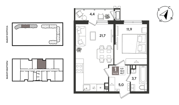
  Продается 1-комн. квартира 46.7 м², в ЖК Рекорд 2, литера 2. Фото 1.