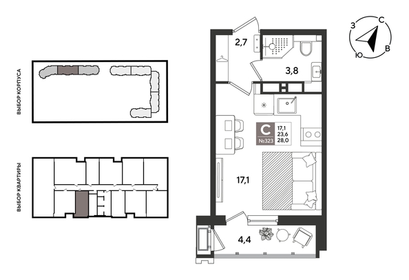 
  Продается студия 28 м², в ЖК Рекорд 2, литера 2. Фото 1.