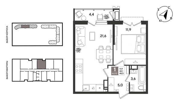 
  Продается 1-комн. квартира 46.5 м², в ЖК Рекорд 2, литера 2. Фото 1.
