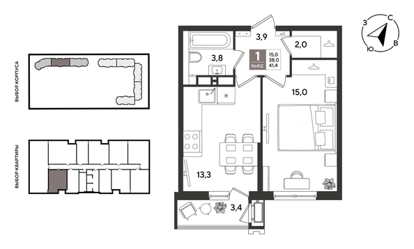
  Продается 1-комн. квартира 41.4 м², в ЖК Рекорд 2, литера 2. Фото 1.