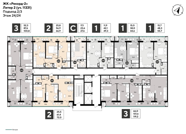 
  Продается 2-комн. квартира 72 м², в ЖК Рекорд 2, литера 2. Фото 2.