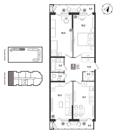
  Продается 3-комн. квартира 101.9 м², в ЖК Рекорд 2, литера 2. Фото 1.