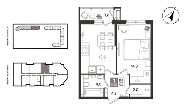 
  Продается 1-комн. квартира 42.2 м², в ЖК Рекорд 2, литера 2. Фото 1.