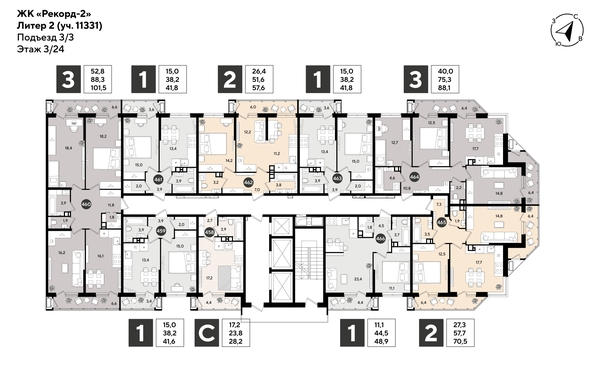 
  Продается 1-комн. квартира 48.9 м², в ЖК Рекорд 2, литера 2. Фото 2.