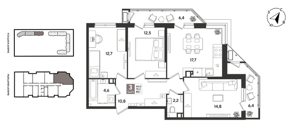 
  Продается 3-комн. квартира 88.1 м², в ЖК Рекорд 2, литера 2. Фото 1.